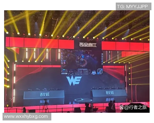深入分析WE在职业联赛中的实力表现与未来发展潜力 深入分析WE在职业联赛中的实力表现与未来发展潜力